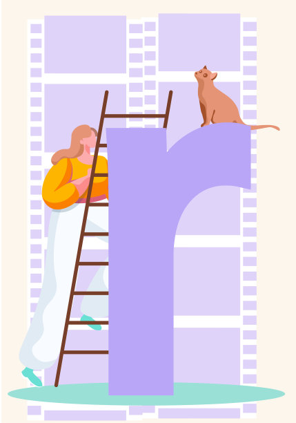 一个女孩爬上楼梯，看到一只猫坐在一个大字母上。一只小猫正在仰望天空图片下载