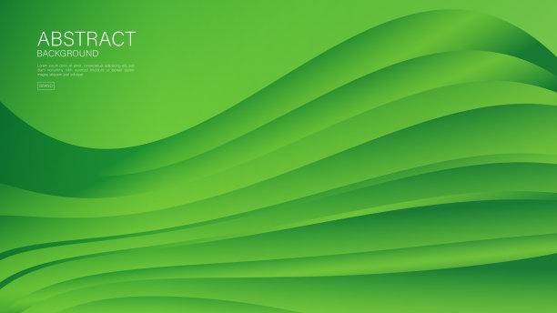 绿色波浪抽象背景，波浪图案，最小的纹理，网页背景，绿色封面设计，传单模板，旗帜，书封面，墙壁装饰，墙纸，几何背景设计图片下载