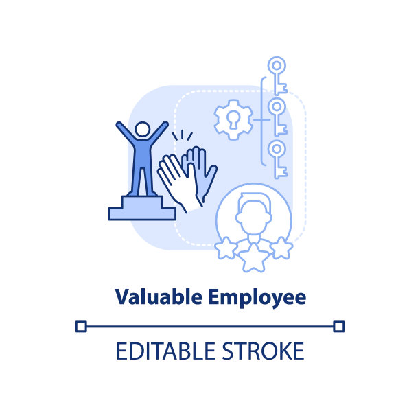 有价值的员工浅蓝色概念图标图片下载