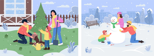 家庭冬季活动半平套图片下载
