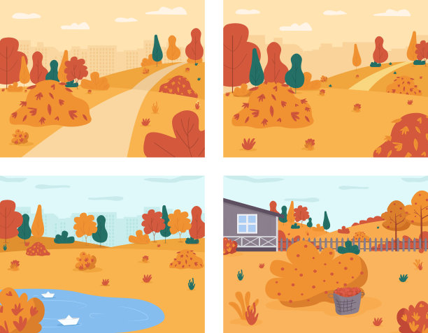 秋景半平集图片下载