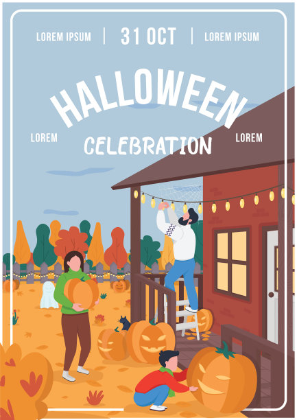 万圣节庆祝海报平面模板图片下载