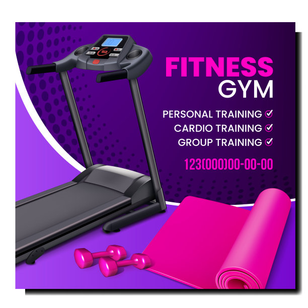 健身房海报，运动健身背景图片下载