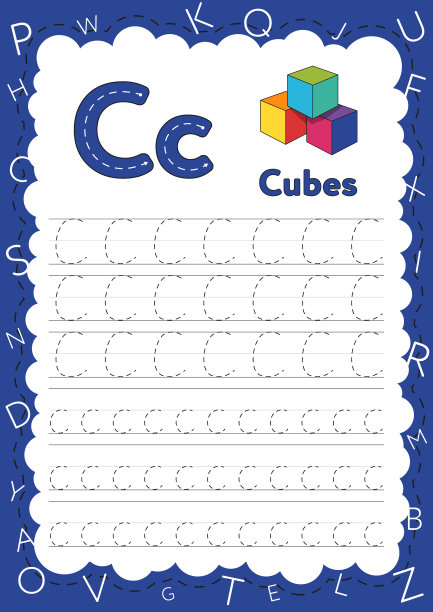 儿童手写练习册图片下载