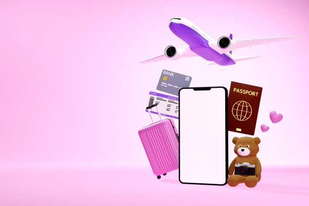 手机和旅游图标图片下载