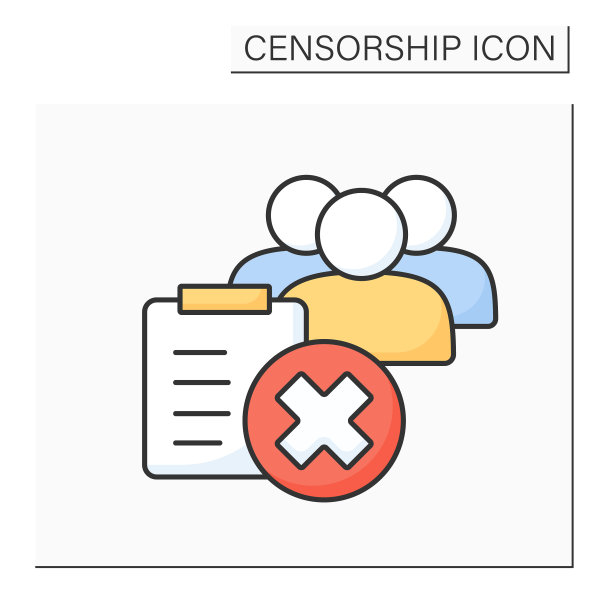 黑名单彩色图标图片下载