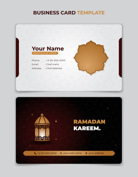 名片模板设计在白色和红色图片下载