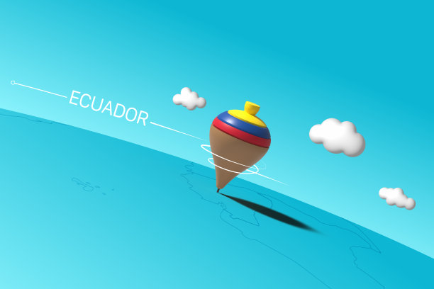 长号，厄瓜多尔的传统玩具图片下载