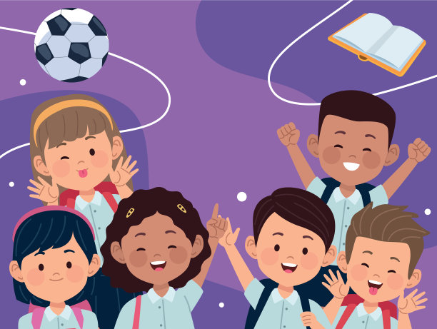 六小学生开心图片下载