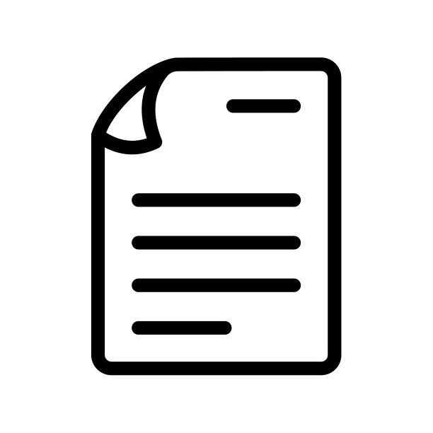文档文件纸张单页图片下载
