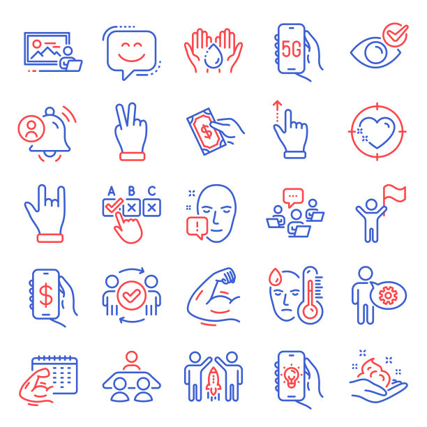 人物图标集包括图标为强臂5g图片下载