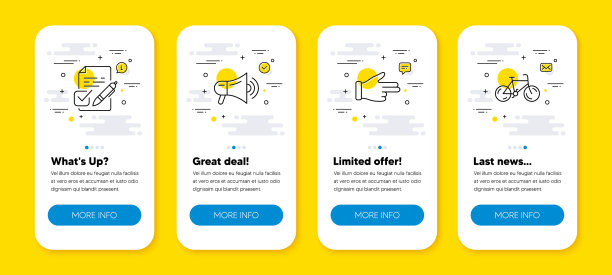 一套点击手投票和选票图片下载