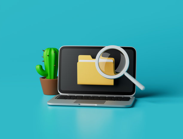 简单的搜索文件夹在资源管理器3d渲染插图。图片下载