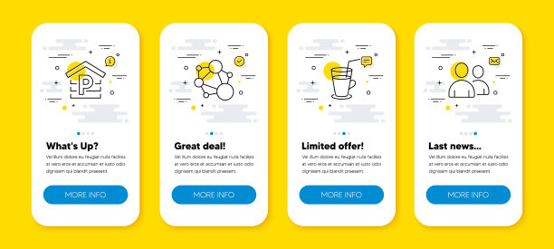 一套正直的鸡尾酒和停车线图片下载