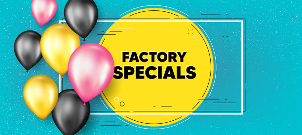 工厂特价文字销售报价标牌图片下载