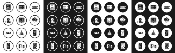 设置机器人三维扫描系统和数字时间图片下载
