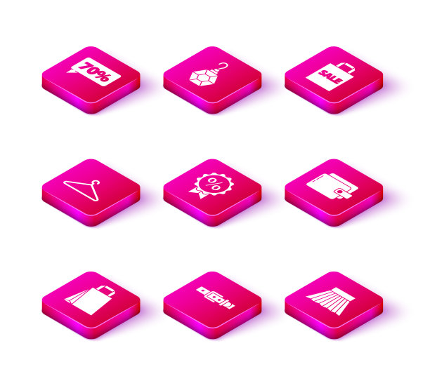 集纸购物袋皮带衣架图片下载