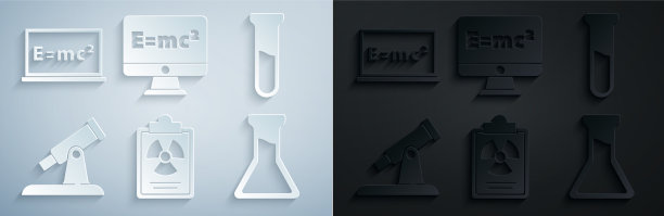 设置辐射警告文件试管和图片下载