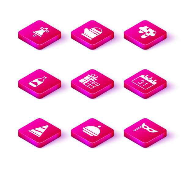 用托盘盖圣诞派对帽图片下载