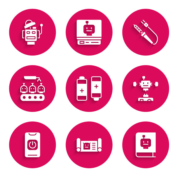 设定电池机器人蓝图用户手册图片下载