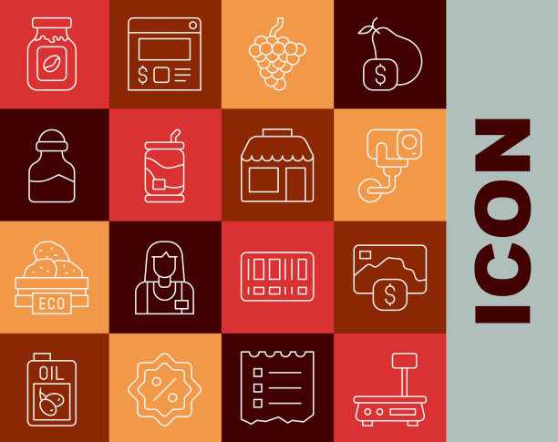 设置行电子秤信用卡安全图片下载