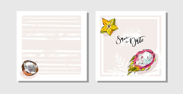 手绘矢量抽象徒手纹理不寻常的热带保存日期卡集收集模板棕榈叶，火龙果，椰子和杨桃在明亮的颜色孤立在白色背景图片下载