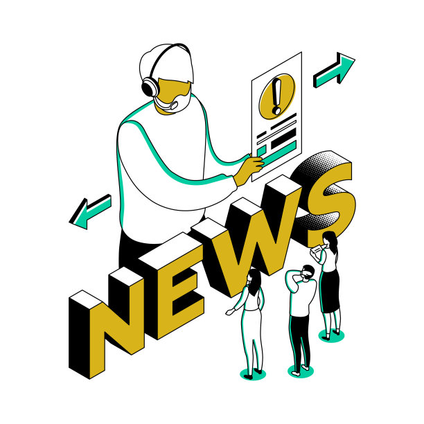 新闻-现代线条等距设计风格图片下载