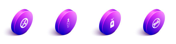 设等距无肉胡萝卜有机化妆品图片下载