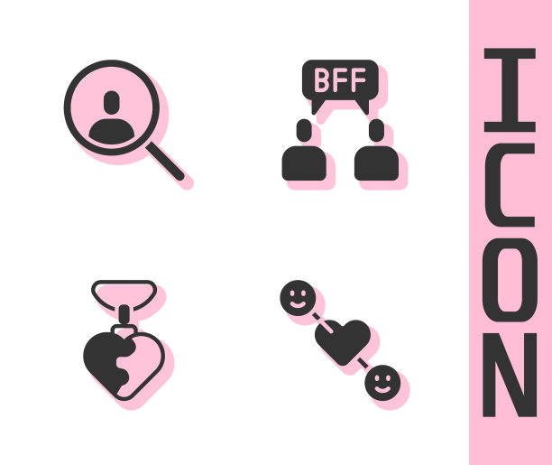 为恋爱关系设置放大镜图片下载