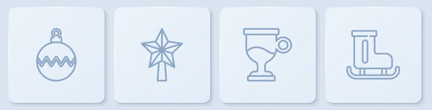 定线圣诞球热红酒明星和图片下载