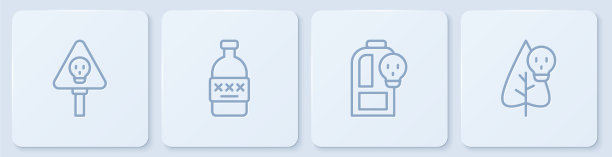 用有毒液体固定线骨和头骨烧杯图片下载