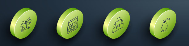 设置等距线蝴蝶家立体音响两套图片下载