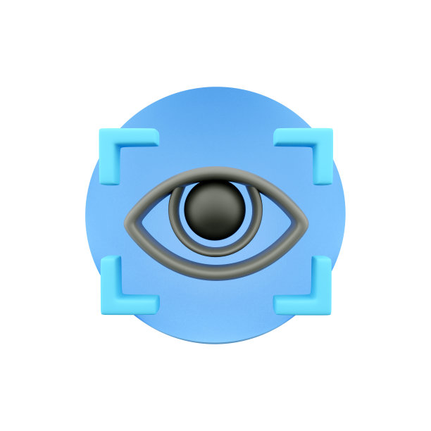 眼睛扫描的3d渲染插图。网页和应用程序的简单图标。3D渲染现代潮流设计。孤立在白色背景上图片下载