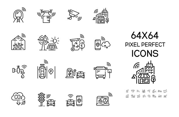 智能城市图标设置闭路电视无人机配送智能图片下载