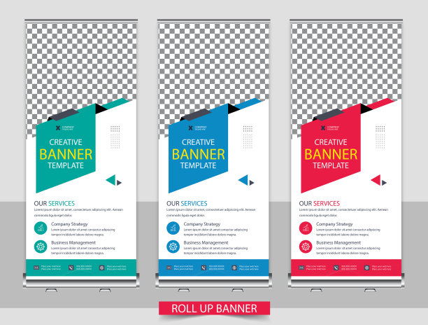 创意商业机构卷起横幅设计图片下载