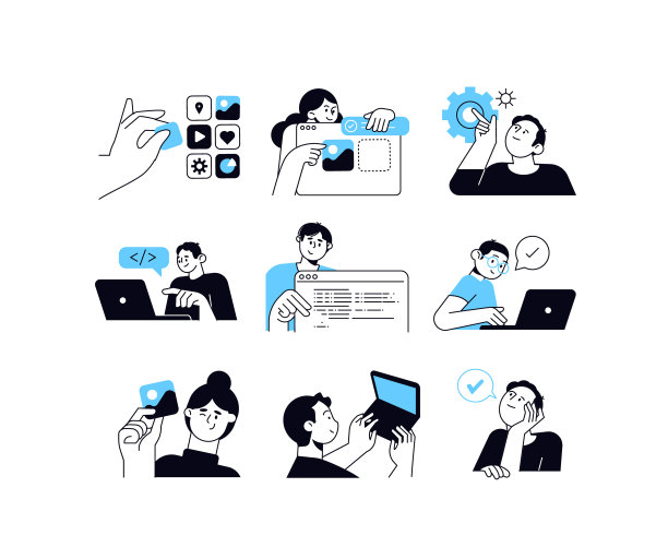 设计和开发概念插图图片下载