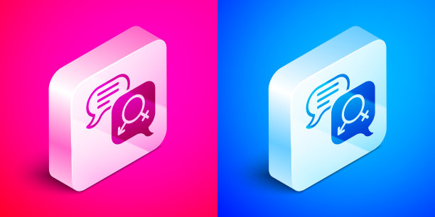 等距性别平等图标孤立在粉红色图片下载