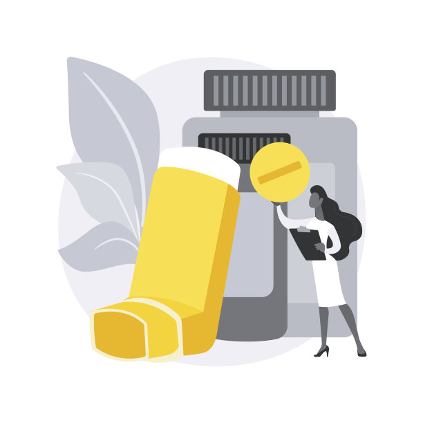 支气管哮喘医学抽象概念向量图解。图片下载