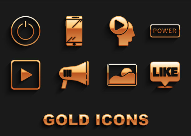 设置扬声器电源按钮，如在语音气泡图片下载