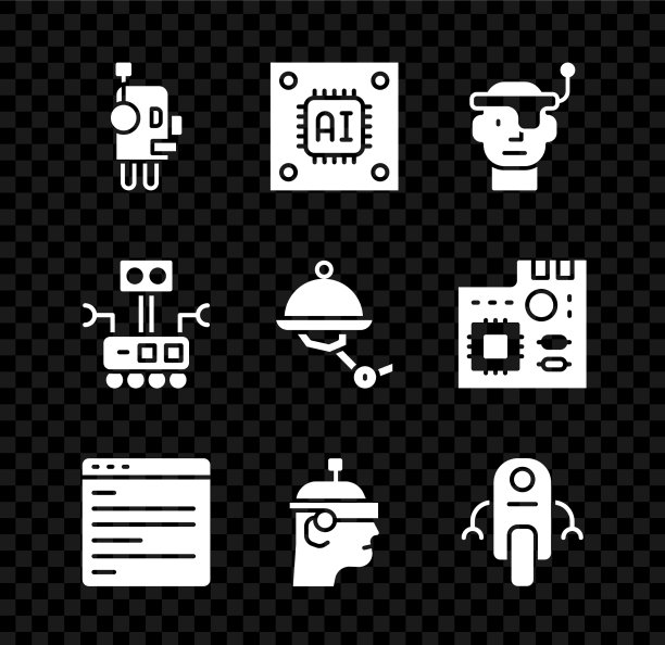 集机器人处理器与微电路CPU智能图片下载