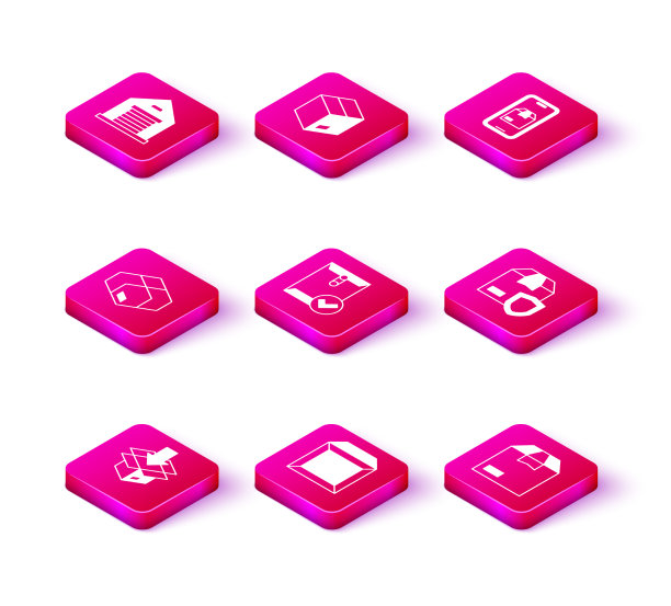 设置纸箱纸盒信封及检查标志图片下载