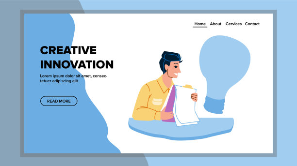 创新创新发展经理男孩图片下载