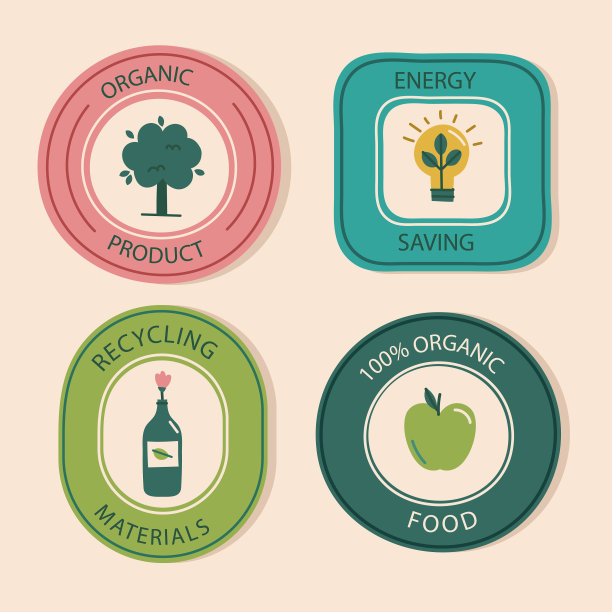 手绘平面设计环保标签图片下载