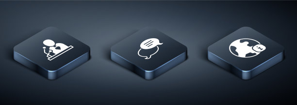 设置等距的突发新闻世界和演讲图片下载