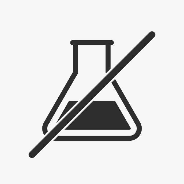 禁止化学品试管标志图片下载
