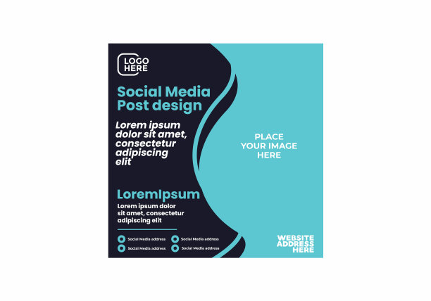 丰富多彩的社交媒体帖子设计图片下载