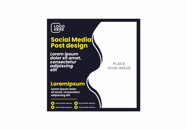 丰富多彩的社交媒体帖子设计图片下载