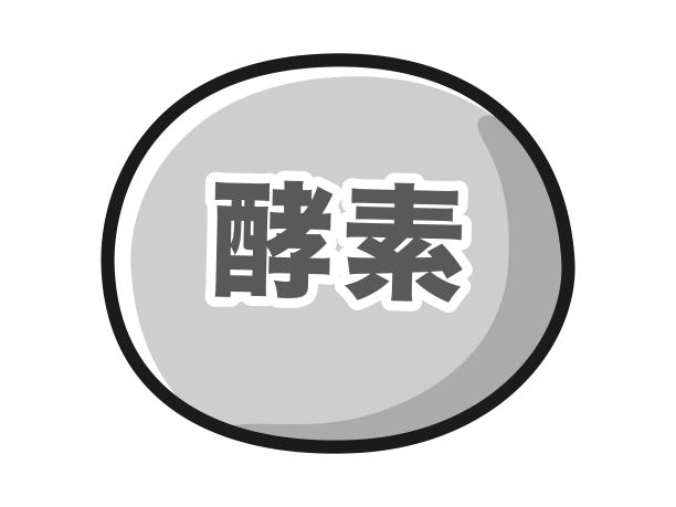 酶人物插图图片下载