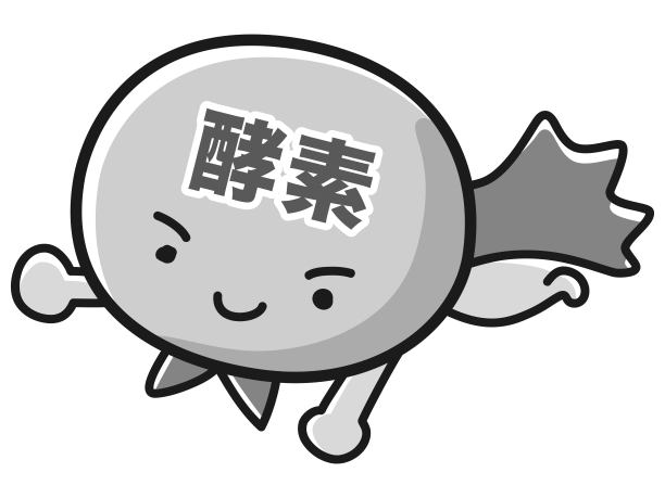 酶人物插图图片下载