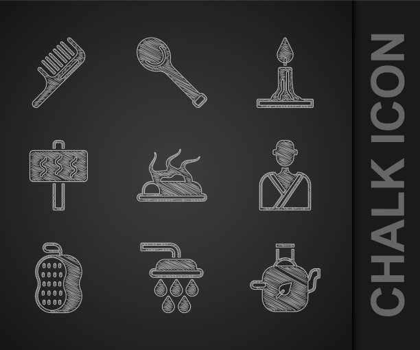 在茶水壶中设置有叶人的篝火淋浴茶壶图片下载